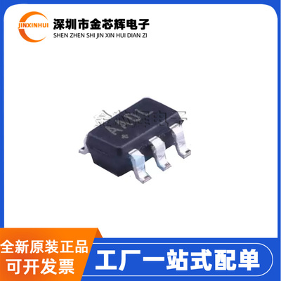 MAX4624EUT封装SOT23-6模拟芯片