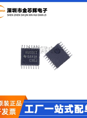 全新原装 TRS202EIPWR 丝印RU02EI 封装TSSOP16 RS232收发器芯片