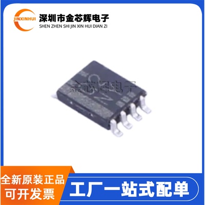 全新原装 LSF0102DCUR 丝印NG2* VSSOP-8 多电压电平转换器芯片IC