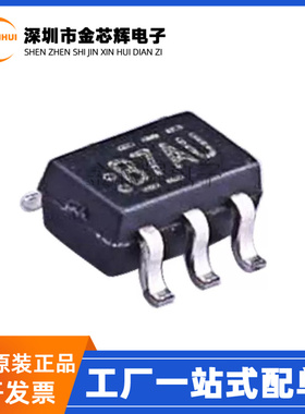 全新原装NC7SB3157P6X 封装SC70-6 低电压CMOS模拟开关芯片复用器