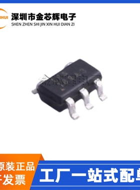 全新原装 LP3987H-12B5F LPS丝印1B*** SOT23-5 线性稳压器IC芯片