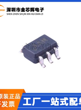 全新原装 MAX1853EXT+T 丝印AAM 贴片SOT-363 开关电源稳压器芯片