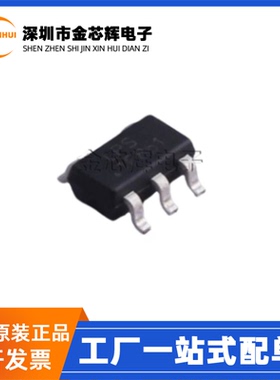 全新原装 LP39830AB5F LPS丝印1F*** 封装SOT23-5 线性稳压器芯片