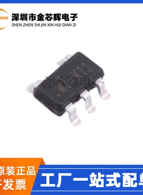 全新原装RT9013-33GB-MS 丝印WJ=*** SOT23-5 3.3V线性稳压器芯片