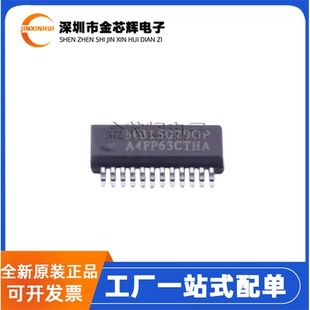全新原装 MBI5020GP-A MBI5020GP SSOP24 LED显示数码管驱动芯片