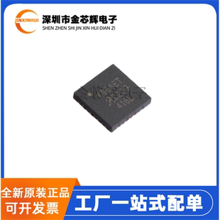 全新原装A4984SETTR-T 丝印4984ET 封装QFN32 电机控制驱动器芯片