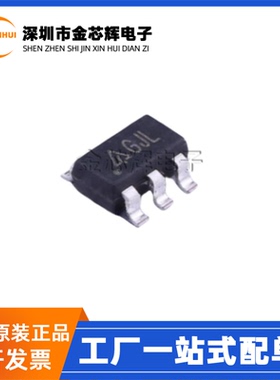 全新原装 AP3032KTR-G1 丝印GJL 封装SOT23-6 LED驱动器电源芯片