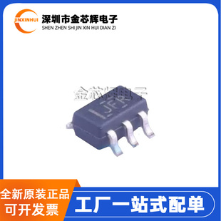 TS5A3166DCKR 丝印JF* 封装SC-70-5 单通道模拟开关芯片 全新原装