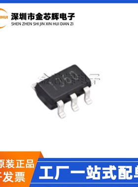 全新原装BP1360-MS 丝印1360 封装SOT23-5 LED显示恒流驱动器芯片