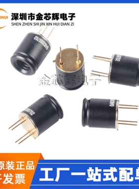 全新原装MLX90640ESF-BAB-000-TU 热敏式图像传感器32x24红外阵列