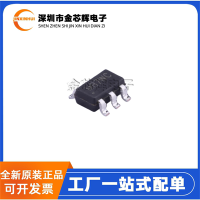 SY8032EABCSOT23-6DC电源芯片