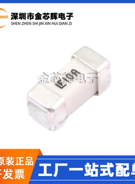 全新原装 0453010.MR 10A快溶断125V 2410贴片一次性保险丝管1808