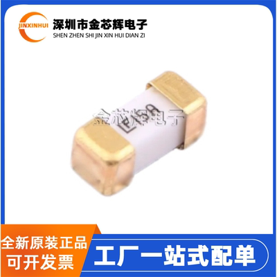 全新原装 0451015.MRL 15A快溶断65V 2410贴片一次性保险丝管1808