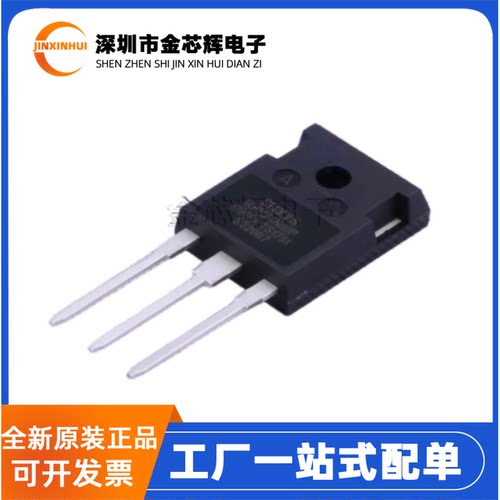全新原装 IXFH24N80P 封装TO-247-3 N沟道 800V 24A MOS场效应管