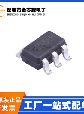 原装 AZC099-04S.R7G 丝印C96** SOT23-6 ESD静电保护贴片二极管