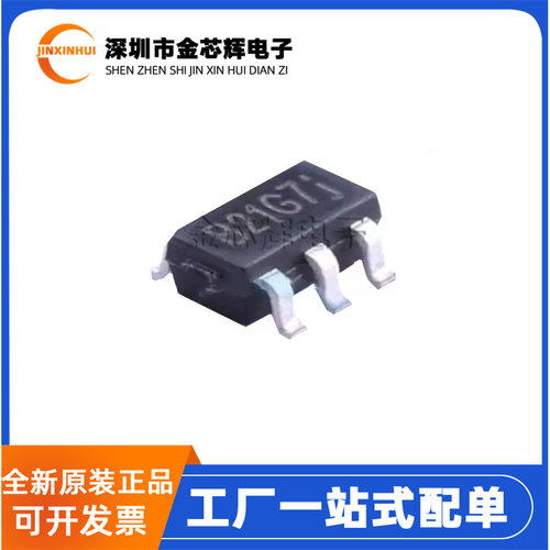 MT3540-F25封装SOT23-5电源芯片