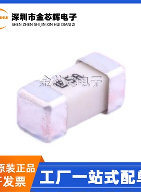 全新原装 0453005.MR 5A 快溶断125V 2410贴片一次性保险丝管1808