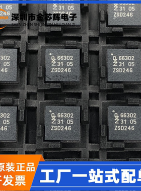 全新原装 CLRC66302HN 丝印66302 封装QFN-32 接触式读卡器IC芯片