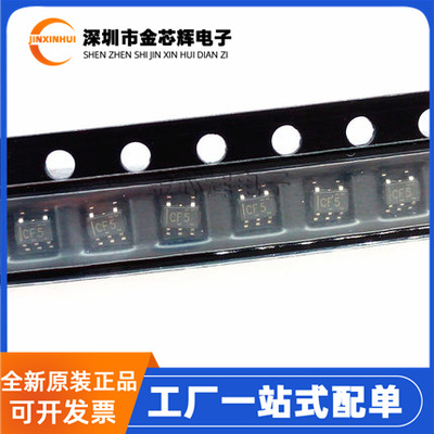 SN74LVC1G14DCSOT-353逻辑芯片