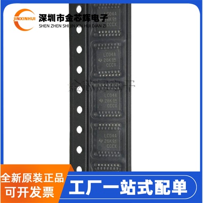 SN74LVC04APWRTSSOP14逻辑芯片