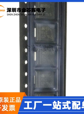 原装 STTH3R04S 丝印R4S SMC贴片DO-214AB 400V 3A超快恢复二极管