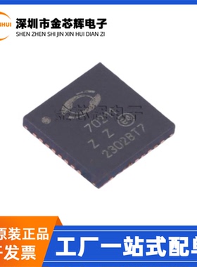 全新原装 PD70211ILQ-TR 丝印70211 QFN-36 以太网供电控制器芯片