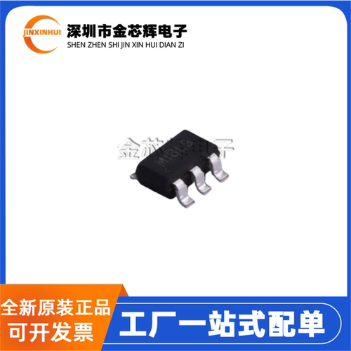 SY7208LABC封装SOT23-6电源芯片
