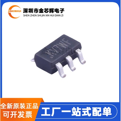 SY8089AAACSOT23-5降压电源芯片