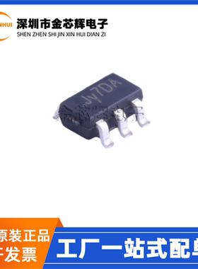 全新原装SY5830BABC 丝印Jy 封装SOT23-6 单级PFC隔离LED驱动芯片