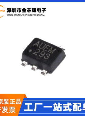 全新原装 MP1605GTF-Z 丝印AUE* SOT-563 同步降压电源转换器芯片