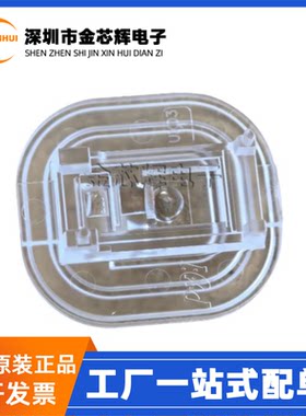 LM19-LSI鼠标光学传感器透视镜头