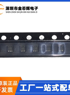 全新原装 MP1476LGTF-Z 丝印AXM* SOT-563 DC-DC开关稳压器芯片IC