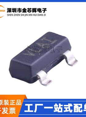 全新原装CAT809STBI-GT3 丝印VLA* 封装SOT23 低电平监控复位芯片