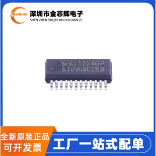 全新原装MBI5024GP-D MBI5024GP SSOP24 16位恒流LED显示驱动芯片