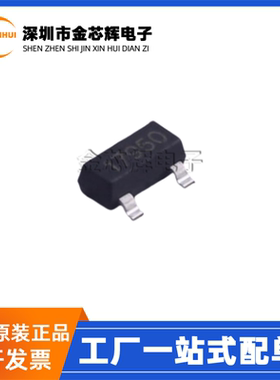 全新原装 LM1117GSF-5.0 丝印17950 SOT-23 5V 线性稳压器LDO芯片