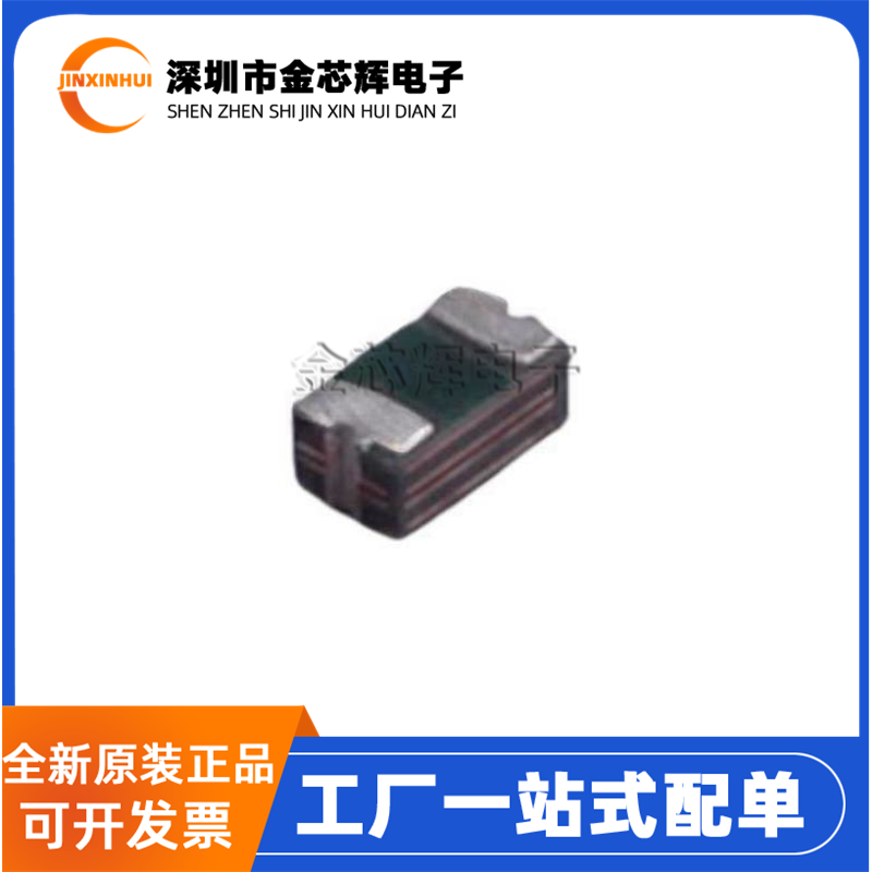 全新原装 LP-TSML100 体积0603 1A 6V 贴片自恢复保险丝 保险管