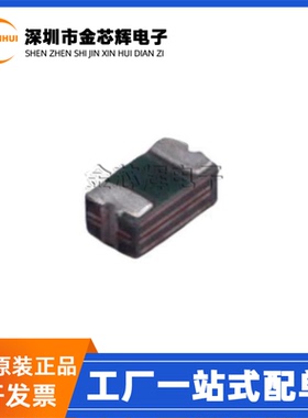 全新原装 LP-TSML100 体积0603 1A 6V 贴片自恢复保险丝 保险管