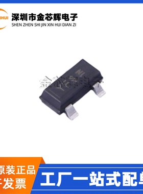 全新原装 BSS308PEH6327 丝印YF 贴片SOT-23 P沟道 MOS场效应管
