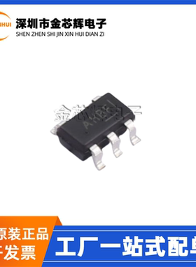 全新原装 ETA3406S2F 丝印AH** 贴片SOT23-5 降压DC-DC电源芯片IC
