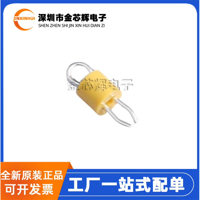 全新原装RH-5004 耐高温测试环 探针PCB电路板测试针铜镀银RH-500