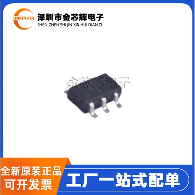 全新原装74LVC2G14GV 丝印V14 SOT23-6 施密特触发反相器逻辑芯片