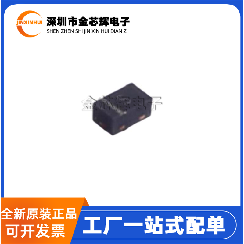 PESDR0521P1L贴片DFN1066二极管