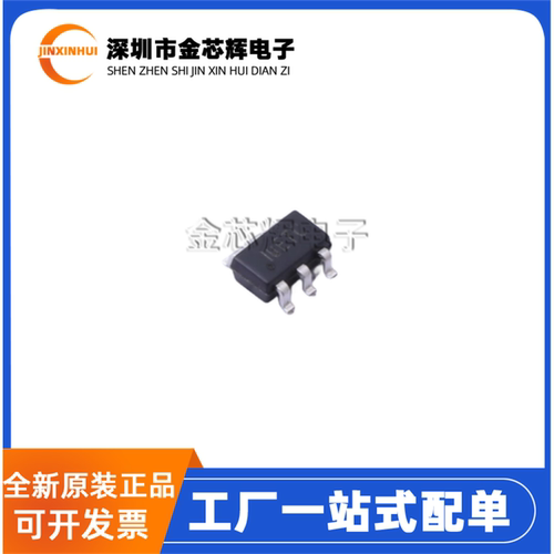 SY8301ABC封装SOT23-6电源芯片