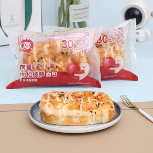 南星肉松披萨面包整箱4斤学生营养代餐早餐办公室懒人速食饱腹