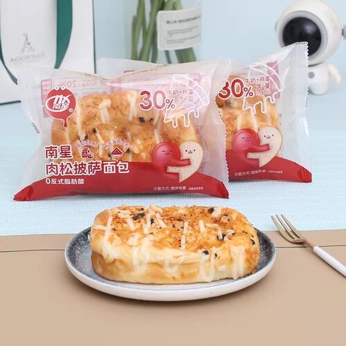 南星肉松披萨面包整箱4斤学生营养代餐早餐办公室懒人速食饱腹