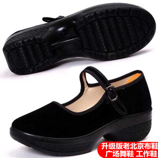 妈妈工作防滑女鞋 春夏季 跳舞女鞋 老北京布鞋 中跟软底广场舞蹈鞋