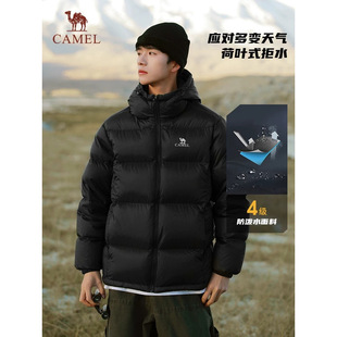 骆驼黑钻羽绒服男女冬季新款防风防水加厚保暖户外御寒情侣款外套
