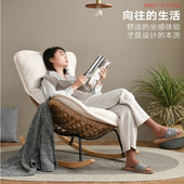 藤编休闲懒人摇椅躺椅休闲沙发阳台椅藤编摇椅大人沙发家用休闲椅
