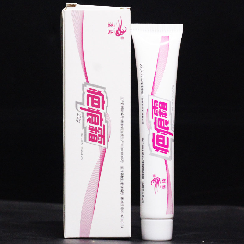 瑞涛疤痕霜20g正品祛疤膏