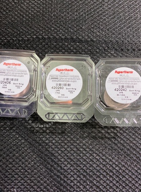 美国海宝XPR涡流环420406等离子切割机420260原装420242正品